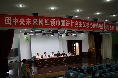 2014090314155334.JPG