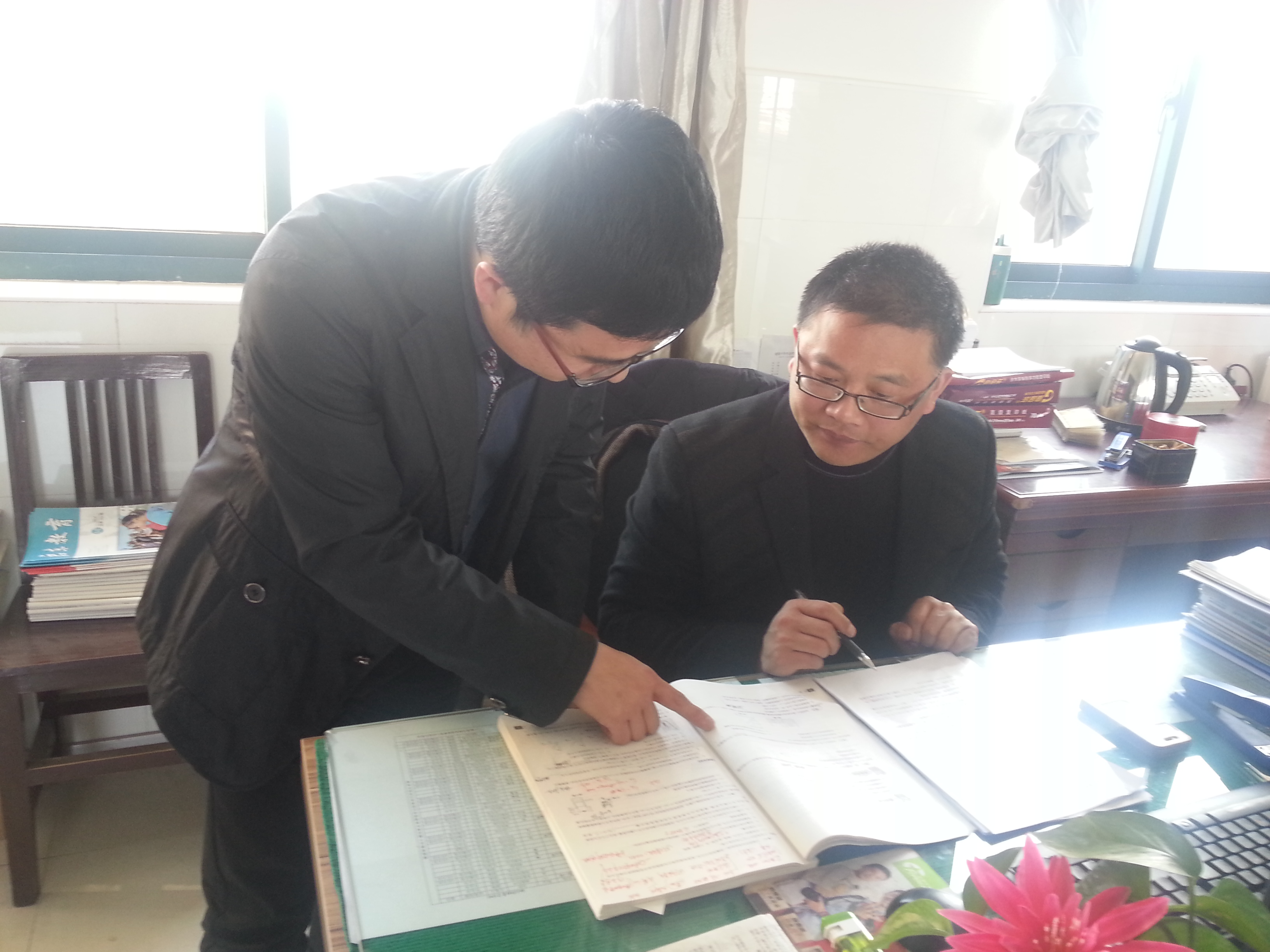 相互探讨.jpg