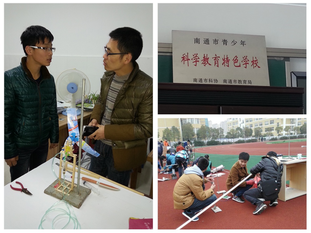 累累的教学教研成果.jpg