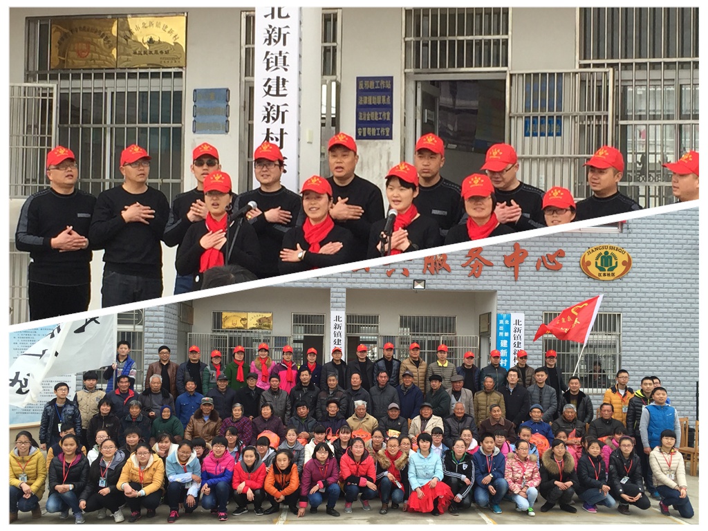 三月,慰问建新村老党员.jpg