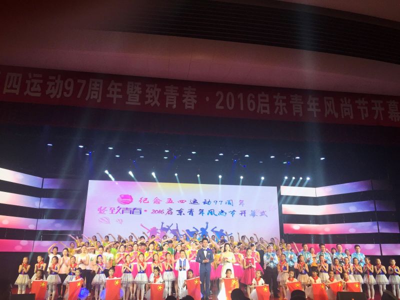 464DF569-8B1E-4ADB-8F46-D8EFACA6EE00.JPG